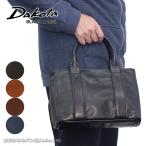 ダコタ ブラック レーベル Dakota BLACK LABEL 馬革 トートバッグ ホーストIII 1623803 ホースレザー 手提バッグ 手提鞄 ハンドバッグ ホースレザー 正規取扱店