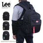 リー Lee  2ルーム ディバッグ 32L ラッキー lucky 320-4930 正規取扱店