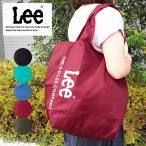 Yahoo! Yahoo!ショッピング(ヤフー ショッピング)リー Lee 折り畳みエコバッグ トートバッグ ポケッタブル パッケージ入り 320-830メール便配送商品/ラッピング不可