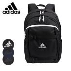 セールadidas アディダス リュックサック バックパック  28L 63593 メンズ レディース 通学 高校生 中学生 入学 部活 ブランド 人気 ギフト返品交換不可