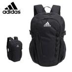 ショッピングアディダス リュックサック セールadidas アディダス リュックサック バックパック PC収納 21L  67972 メンズ レディース 通学 高校生 中学生 入学 部活 ブラン返品交換不可