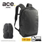 エースジーン ace.GENE ビジネスリュック 14インチ対応 A4 ラグレンティスエアV 68671 エキスパンダブル 通勤 出張 カジュアル シンプル