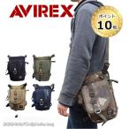 アビレックス アヴィレックス AVIREX 2WAYレッグバッグ ショルダーバッグ EAGLE イーグル AVX348L