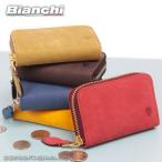 ビアンキ Bianchi ヌバック革 パスケース付小銭入れ brina(ブリーナ)BIE1001メール便配送商品 正規取扱店