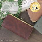 アインソフ Ain Soph がまぐち長