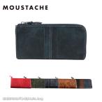 ショッピングサイフ ハーベスト HARVEST　L字ファスナー長財布 サイフ ムスタッシュ MOUSTACHE DBR-5406 メンズ レディース ギフト プレゼント 正規取扱店