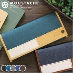 ハーベスト HARVEST 長財布 財布 サイフ メンズ ムスタッシュ MOUSTACHE DUQ-4237() 正規取扱店