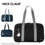 NICE CLAUP Nice Claup школьная сумка нейлон school NC377 ученик старшей школы skba стандартный обращение магазин 
