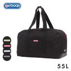 OUTDOOR PRODUCTS アウトドアプロダクツ  ボストンバッグ 55L ODA021  メンズ レディース キッズ 高校生 中学生 林間 修学旅行 正規取扱店