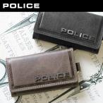 ポリス POLICE 6連キーケース 財布 サイフ メンズ  EDGE エッジ PA-58003
