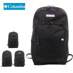 ショッピングリュックサック Columbia コロンビア リュック リュックサック  PU8627 30L メンズレディース 中学生 高校生 大学生 通学 女子 男子 レジャー 部活 ブランド おしゃれ シンプル