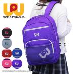 WORLD PEGASUS ワールドペガサス リュックサック 32L クイン WP003 デイバッグ ワッペ スクバ  WP 軽量 カラフル 通学鞄 通学かばん 学生カバン 中学 高校 入学