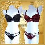 E cup F cup bla& шорты комплект haru1895 a