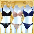 E cup F cup mold cup bla& шорты комплект haru1967 a