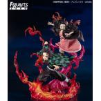 セット商品 フィギュアーツZERO 鬼滅の刃 竈門禰豆子 血鬼術 竈門炭治郎 全集中 PVC・ABS製 塗装済み 完成品フィギュア