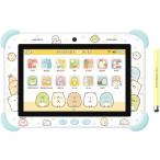 【即日発送】すみっコぐらし Wi-Fiでつながる! みんなとつながる! すみっコパッド 8インチ 5歳以上 小学生 プレゼント 学習 知育 玩具