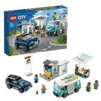 レゴ(LEGO) シティ ガソリンスタンド 60257　ブロック　男の子　女の子　ギフト　プレゼント