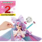 リカちゃん ドール ゆめいろリカちゃん カラフルチェンジ (おもちゃ屋が選んだクリスマスおもちゃ2020 「女の子向け玩具」部門2位選出商品)