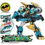  Tomica earth g Runner EG04 earth g Runner bafage-ta мужчина 3 лет и больше подарок 