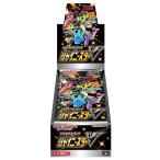 5パックセット ポケモンカードゲーム ハイクラスパック