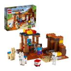レゴ(LEGO) マインクラフト 村人の交易所 21167 マイクラ 【在庫有り・即納】