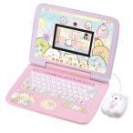 カメラもIN！マウスできせかえ！すみっコぐらしパソコン プレミアムプラス デコ