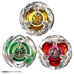 ショッピングベイブレード BEYBLADE X BX-08 3on3デッキセット ベイブレード X おもちゃ家で遊べるおもちゃ 子供 室内 遊び おもちゃ 　男の子