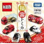 福富トミカ DP-BOX　6個入り 箱売り おもちゃ こども 子供 男の子 ミニカー 車 くるま 3歳