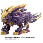  Zoids Be s Try ga-. доспехи Takara Tommy ZOIDS Monstar Hunter сотрудничество 