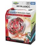 BEYBLADE X BX-00 стартер storm spli gun 2-70M Bay Blade X Takara Tommy 