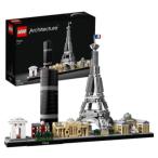レゴ(LEGO) アーキテクチャー パリ 21044 ブロック おもちゃ 女の子 男の子