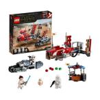 レゴ(LEGO) スター・ウォーズ パサアナのスピーダーチェイス 75250