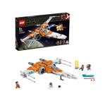 レゴ(LEGO) スター・ウォーズ ポー・ダメロンのXウイング・ファイター(TM) 75273