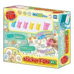 Sticker FUN ステッカーファン DX すみっコぐらし 女の子 ハンコ 誕生日 ギフト プレゼント