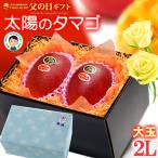 商品画像2