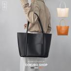 トートバッグ ショルダーバッグ バック レディース メンズ 大きめ 柔らかい革 牛革 レザー a4 オシャレ ビジネス シンプル 20代 30代 40代 50代 60代 プレゼント