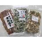 [ бесплатная доставка ] длинный меч рыба морепродукты . еда ..... орехи рыба закуска закуска комплект 