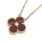 ヴァンクリーフ＆アーペル Van Cleef &amp; Arpels ヴィンテージアルハンブラネックレス　ブルズアイ  K18PG ダイヤモンド ジュエリー 中古