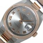 ロレックス ROLEX デイトジャスト 116201 自動巻き シルバー メンズ 腕時計 中古