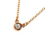 Yahoo! Yahoo!ショッピング(ヤフー ショッピング)ティファニー TIFFANY＆CO エルサ・ペレッティ ダイヤモンド バイザヤード ペンダント K18RG ネックレス ジュエリー アクセサリー 中古