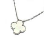 ヴァンクリーフ＆アーペル Van Cleef &amp; Arpels ヴィンアルハンブラネック K18WG ジュエリー 中古