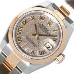 ロレックス ROLEX デイトジャスト シェル ダイヤモンド 179161NR 腕時計 レディース 中古