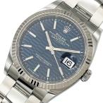 ロレックス ROLEX デイトジャスト36 フルーテッド ブルー 126234 ランダムシリアル 自動巻き 腕時計 メンズ 中古