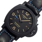 パネライ PANERAI ルミノールGMT PAM01441