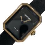 シャネル CHANEL プルミエール　ヴェ
