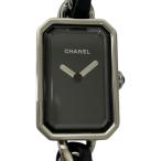 シャネル CHANEL プルミエール ロック