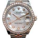 ロレックス ROLEX デイトジャスト31　ホワイトシェル 278381RBR シルバー PG/SS 腕時計 レディース 中古
