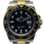 ロレックス ROLEX GMTマスター2 116713LN 