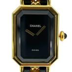 シャネル CHANEL プルミエール S H0001 