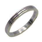 カルティエ Cartier ヴァンドームリング ゴールド Au750 ジュエリー 中古